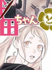 老湿影视漫改剧分镜纸背面的原稿与铅笔稿画面