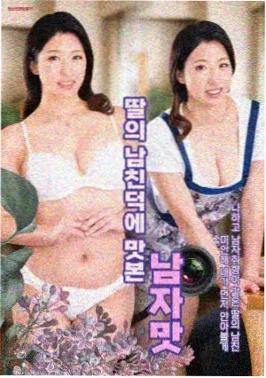 老湿影视时间线配图:开场镜头的计时器特写
